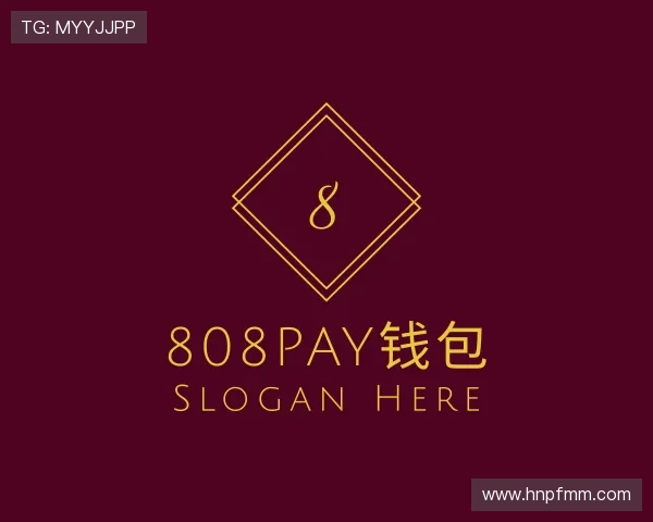 知道808PAY钱包